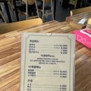 서생밀면 | [일상/울산]간절곶 근처 서생밀면 방문후기