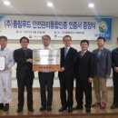(주)풍림푸드