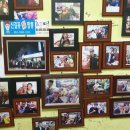 신길동 매운 짬뽕 이미지