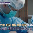 조각성형외과의원 | 원래 코 모양으로 돌아갈 수 있을까요?🧐 #코재수술 #코수술│JW정원성형외과│성형외과전문의│서만군원장