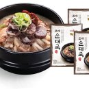 본래순대 이미지