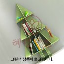 혜명
