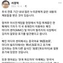 동북미디어 이미지
