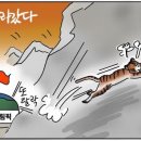 만평산업 이미지