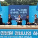 우정1호 이미지