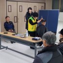 읍내행복아파트경로당 이미지