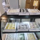 수제간식맛집 이미지