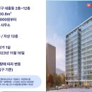 베타공인중개사사무소 이미지