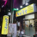 백암카서비스 이미지