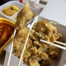 치킨플러스 심곡점 이미지