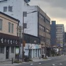 연수당한의원 이미지