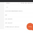 737골프아카데미 이미지