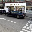 문선빌딩 | 강릉 중앙시장 추천! 강릉 디저트 말랑말랑 강릉시루 모듬세트 후기