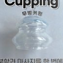 윤형준 트레이닝센터 이미지