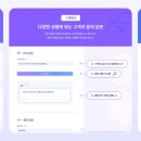 주식회사 이셀러커머스