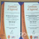 나비주유소 이미지