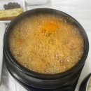 강가네돈대박