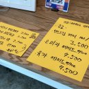 진형베이커리 이미지