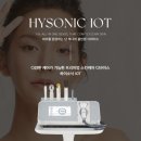 베리뷰티 이미지