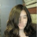 그런스타일