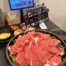 백년불고기물갈비(방화점) 이미지