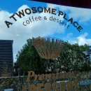 팔도강산성읍1리복지타운 | [제주]2023.1.23~25 제주동부관광