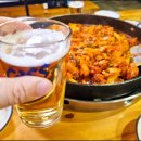 통통닭갈비 이미지