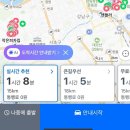 (주)보나비 아티제 서초점 | 2025년 10월 첫 주 일기