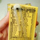 OS메디칼 이미지