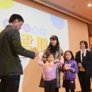 대덕 태양광발전소 이미지