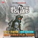 레인보우 PC방 이미지