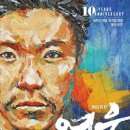 영웅당구장 이미지