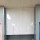 삼송검도관 이미지