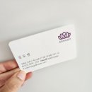 속초하타요가