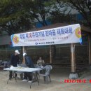 한마음기획 이미지