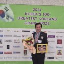 후계자홈유통 이미지