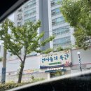 천사들의목간