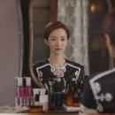 글로벌 코스메틱 BG