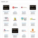 해강축산 이미지