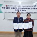 선도3경로당 이미지