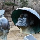 감청주점 | 김삿갓 문학관(2)