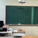 에이투지영어학원 - 시흥시 배곧4로 81-42 | 에이투지영어학원