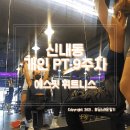 광백빌딩 이미지