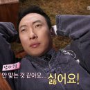 아리따움제주 - 서귀포시 중앙로54번길 16 | [WD6] 르랑필름 본식 DVD(AW컨벤션 안산) 계약 후기