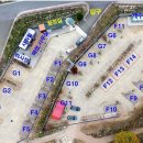 밤별2 캠핑장 이미지