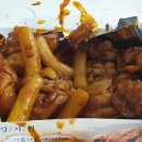 아이사랑매점(블루25) 이미지