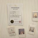 호텔 더 에잇 | [포항 북구] 호텔더에잇/바닷가 앞에 있는 포항 영일대숙소 반전있는 내돈내산 후기 (feat. 206호)