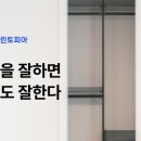 크린토피아올림픽파크포레온 - 강동구 양재대로 1360 | 크린토피아올림픽파크포레온