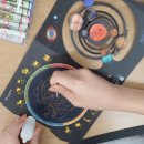 양주덕현초등학교 이미지