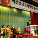 유림초교 이미지